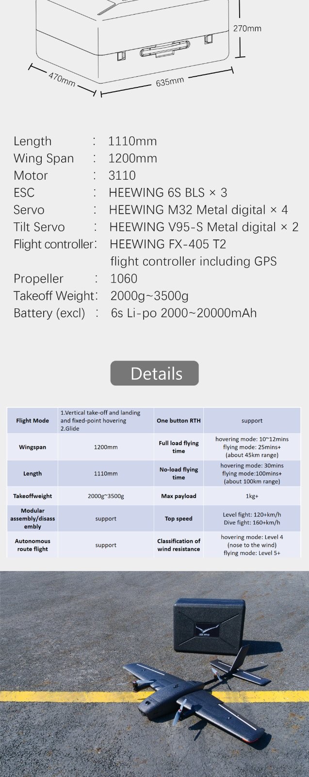 Heewing T2-V-PNP-45